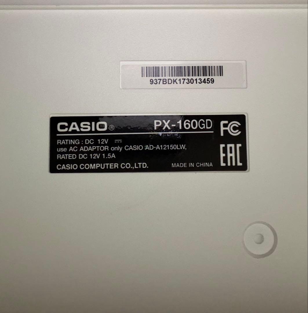 【専用】カシオ　CASIO 電子ピアノ px-160