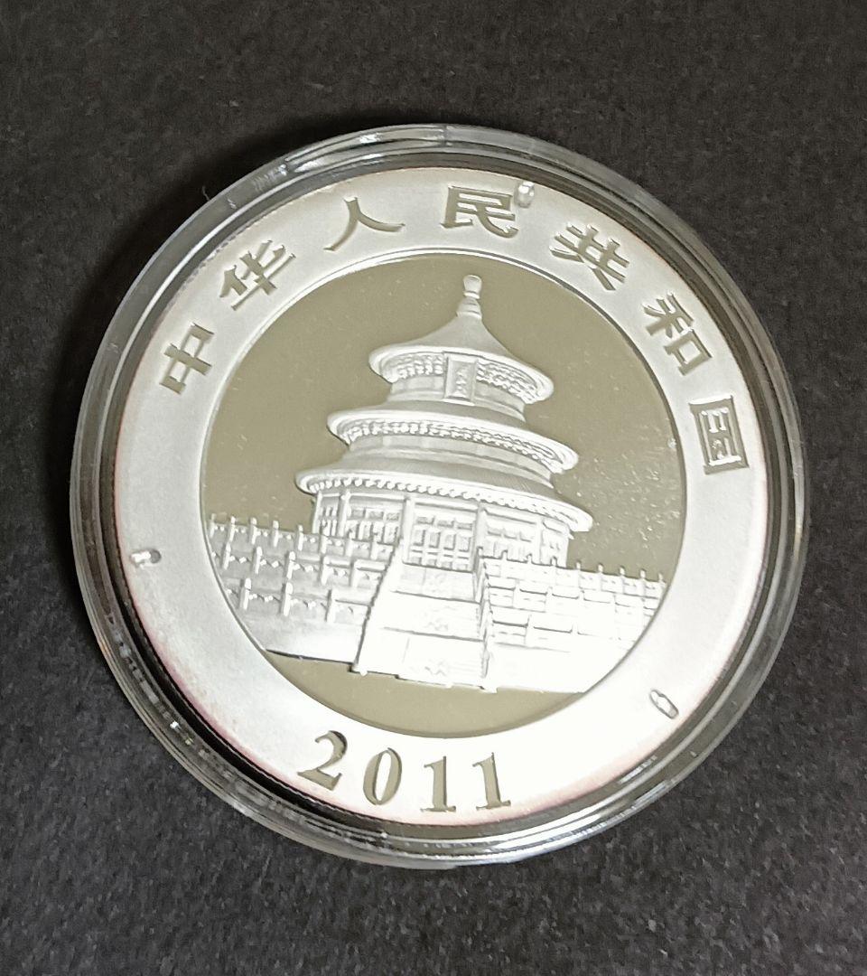 ☆☆中国パンダ銀貨(１oz)お得な２枚セット☆☆カプセル入り