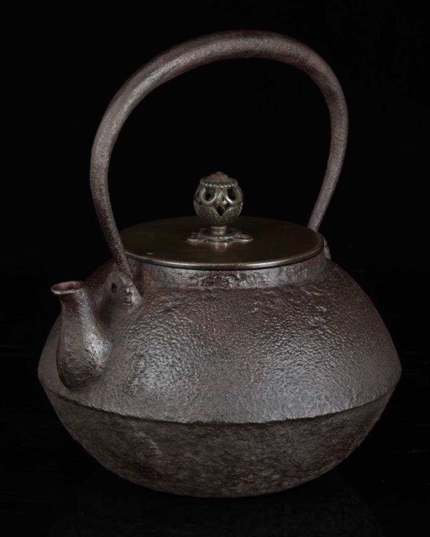 時代物【釜師 大西浄清】鉄瓶 在銘 茶道具 湯沸 煎茶道具 古美術 骨董品