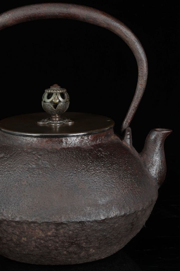 時代物【釜師 大西浄清】鉄瓶 在銘 茶道具 湯沸 煎茶道具 古美術 骨董品