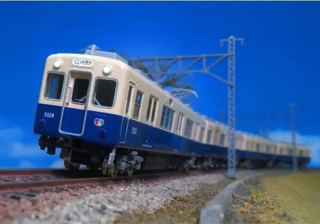 『限定商品』グリーンマックス　阪神5001形　5025編成　4両セット
