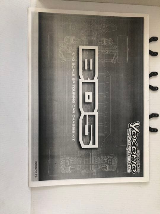 ヨコモ　DB5改　絶版のシャーシ　アッパーデッキ　おまけ付き