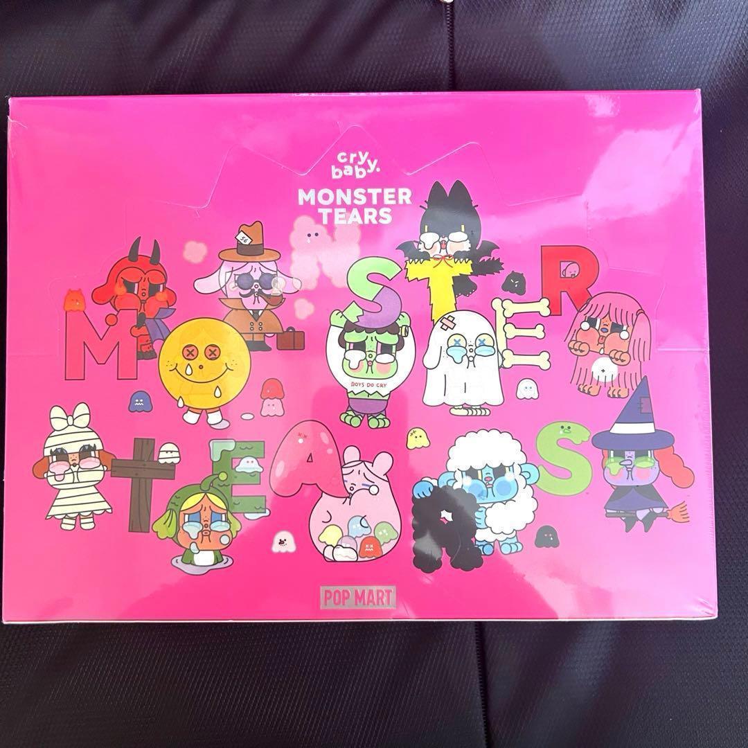 POPMART crybaby Monster Tears アソートボックス