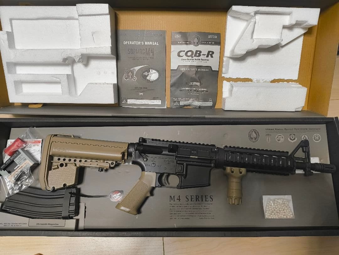 たかひろさん用　マルイ　次世代電動ガン　M4 フラットダークアース