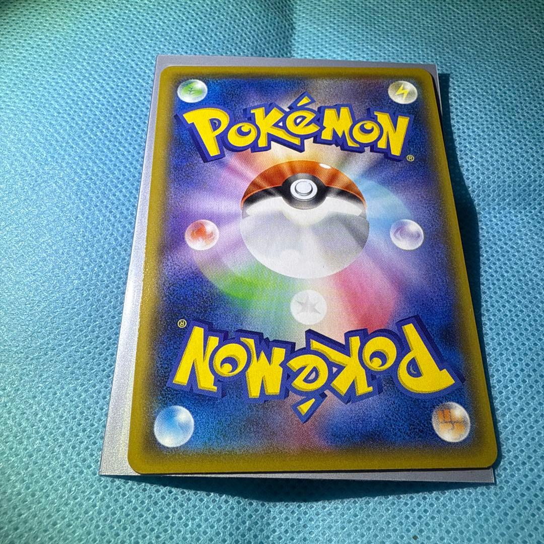 美品　ポケモンカード 25th プロモ ピカチュウ　25周年　お誕生日