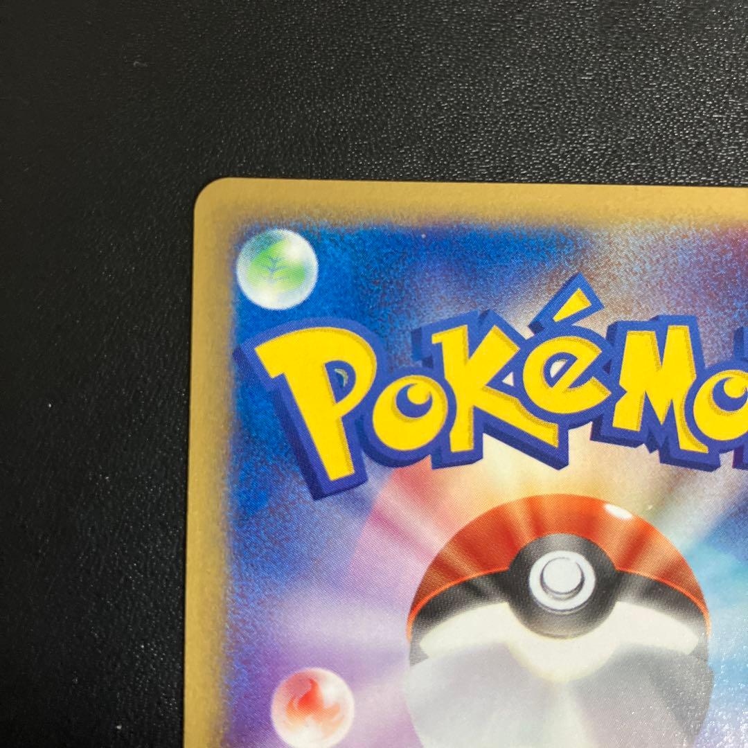 ブラッキー ポケモンカード