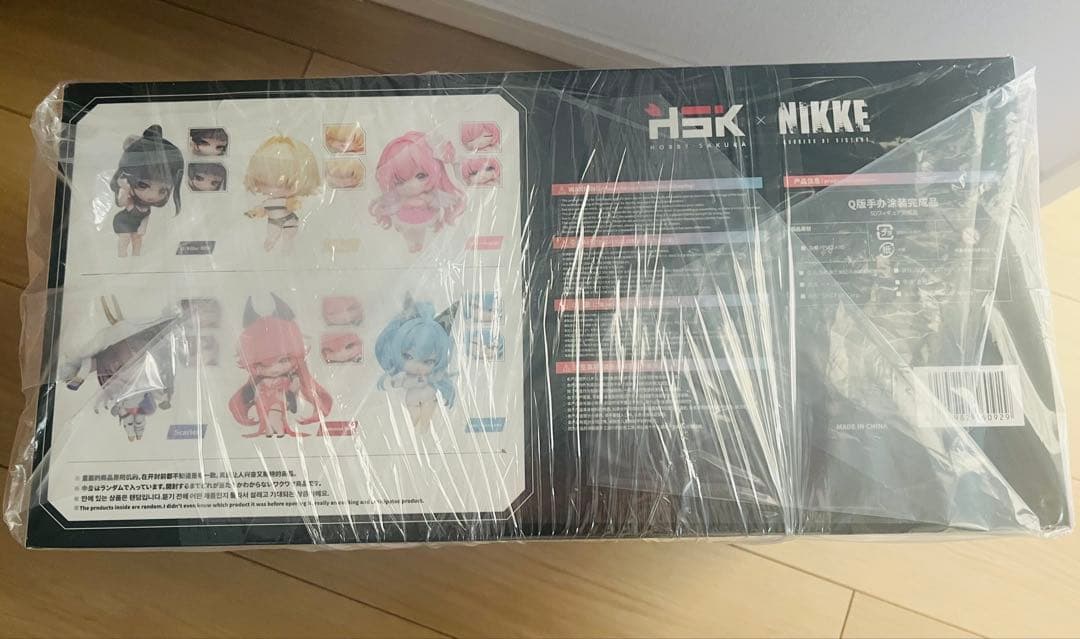 新品 勝利の女神:NIKKE SACシリーズ Vol.2 デフォルメフィギュア