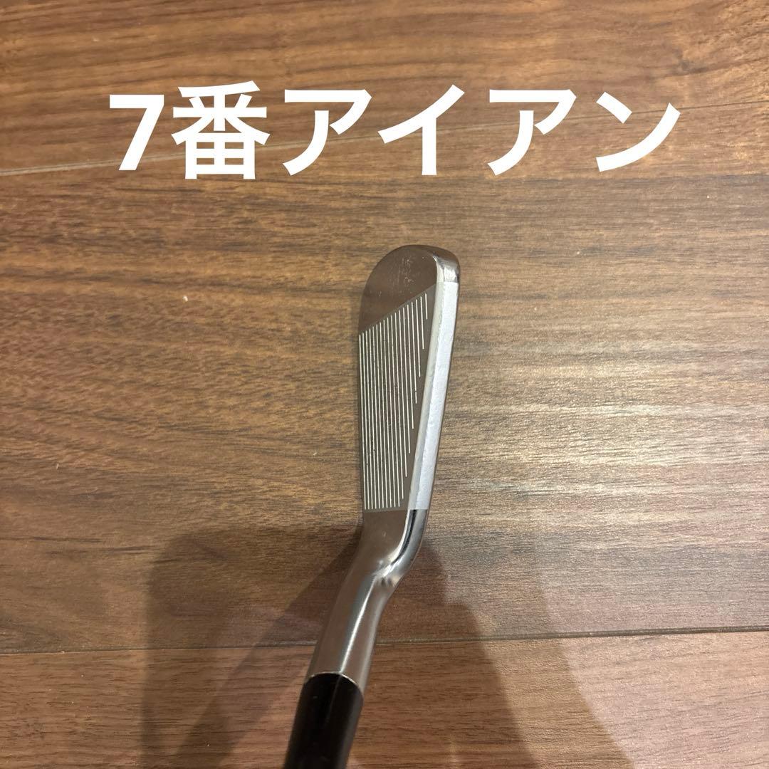 Callaway RAZR X ＦＯＲＧＥＤアイアンセット 6本