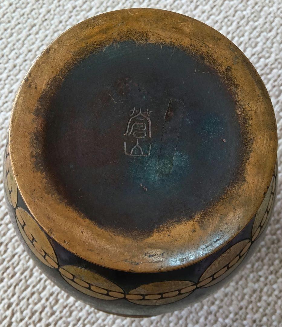 つぼ　花瓶 　七宝焼　アンティーク　コレクション