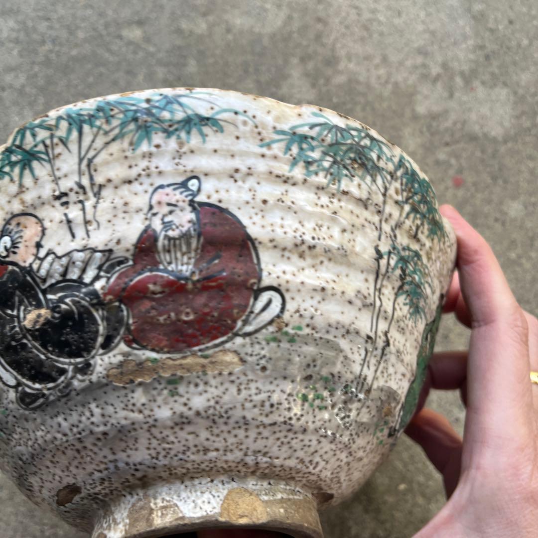 骨董　古犬山焼　色絵竹林七賢文　竹林賢人図　なます皿　江戸後期　金継ぎ