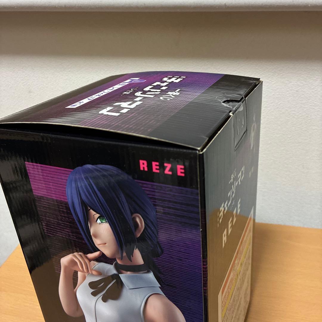 チェンソーマン　一番くじフィギュア　デンジ　レゼ　ボム