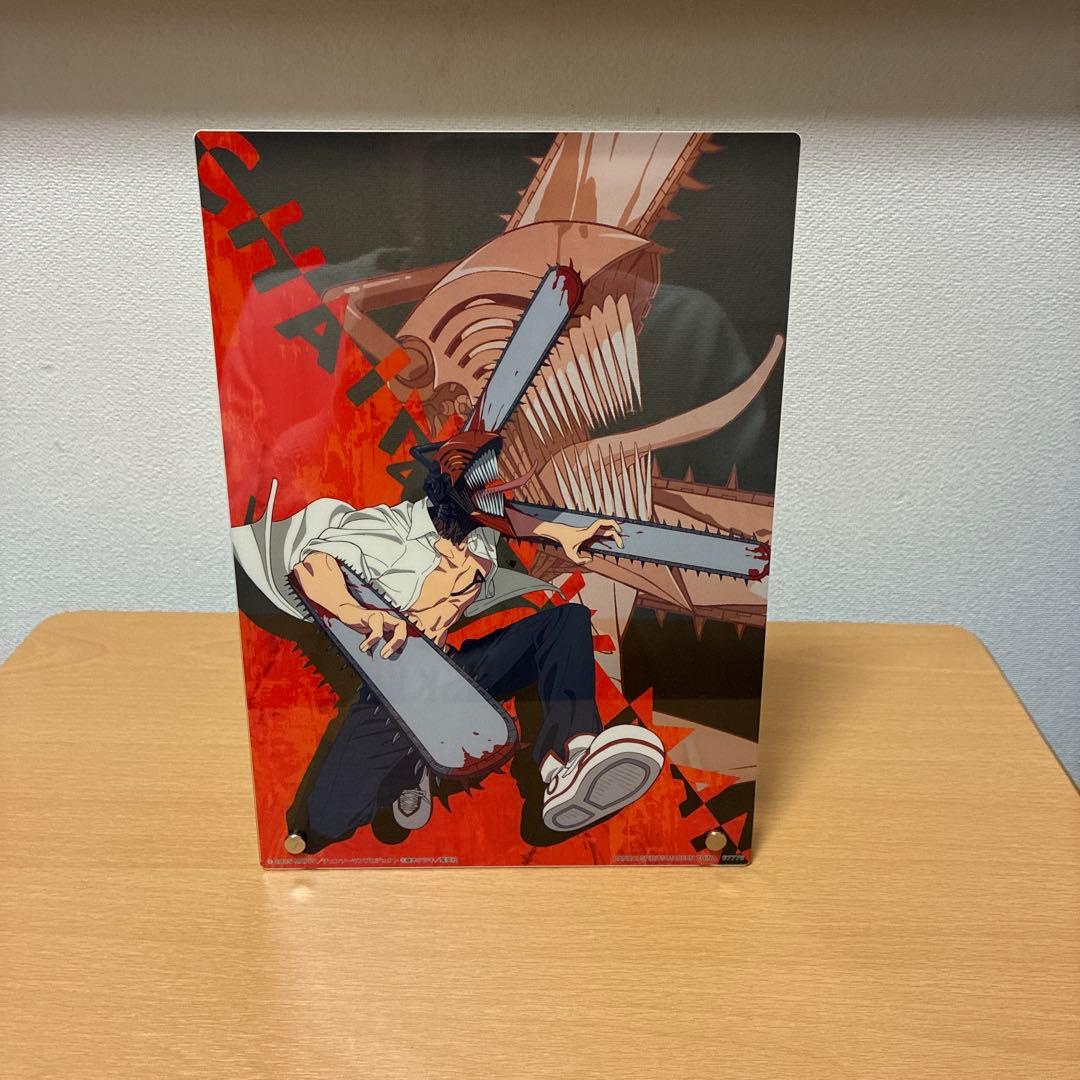 チェンソーマン　一番くじフィギュア　デンジ　レゼ　ボム