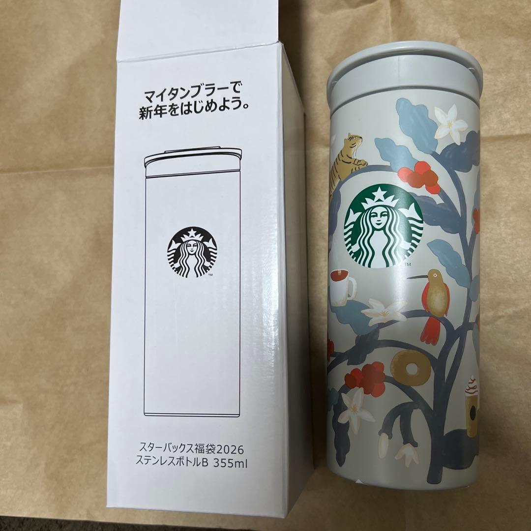 スターバックス　福袋　2026 抜き取りなし