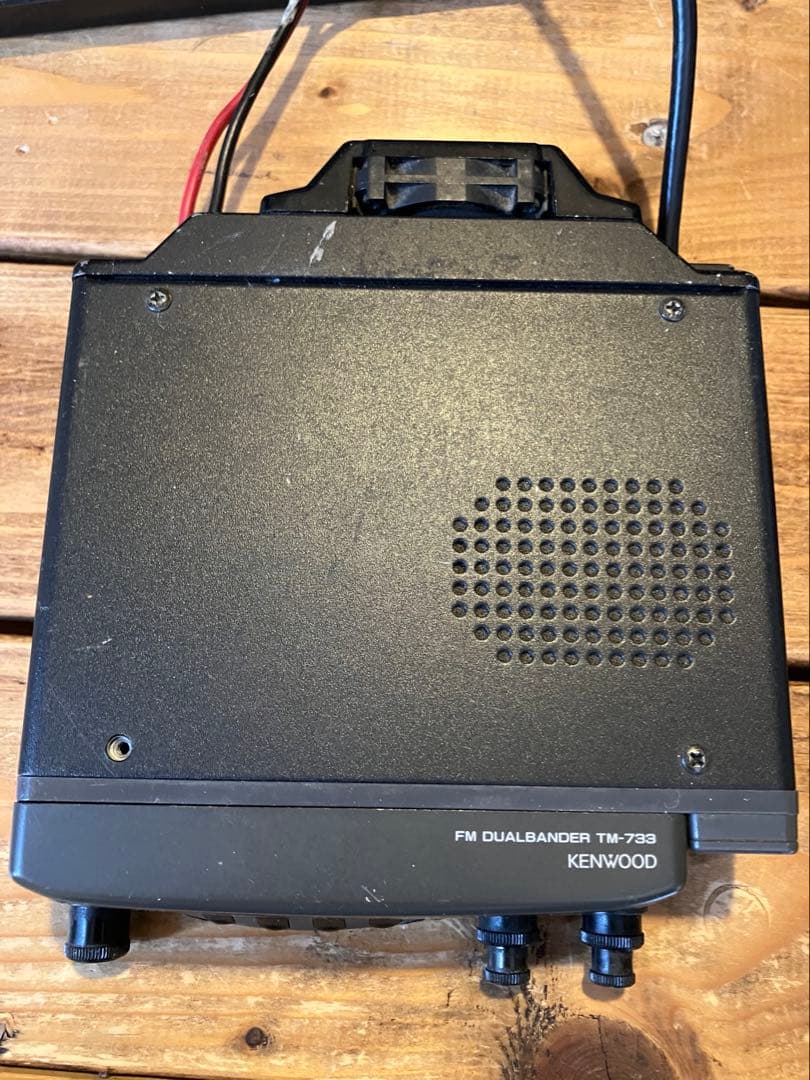 ケンウッド　144/430MHz帯モービル　TM-733GS