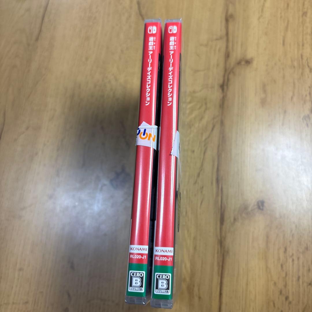 【新品・未開封品】Switch 遊戯王 アーリーデイズコレクション　特典付き