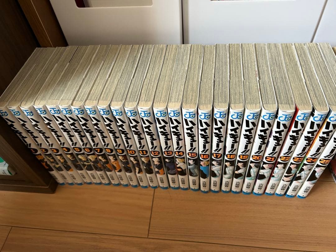 ハイキュー!! 全巻セット　1〜45巻➕ファイナルガイドブック