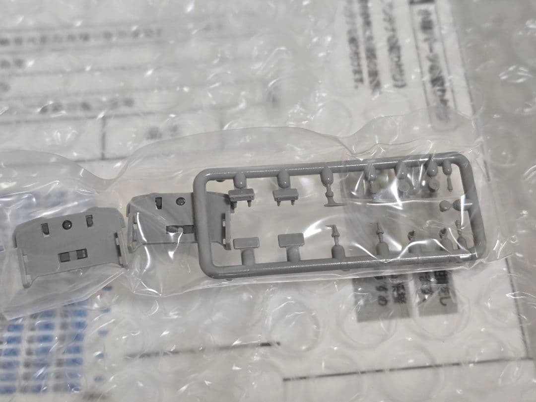 グリーンマックス　31907　名鉄3700系(2次車)基本4両セット