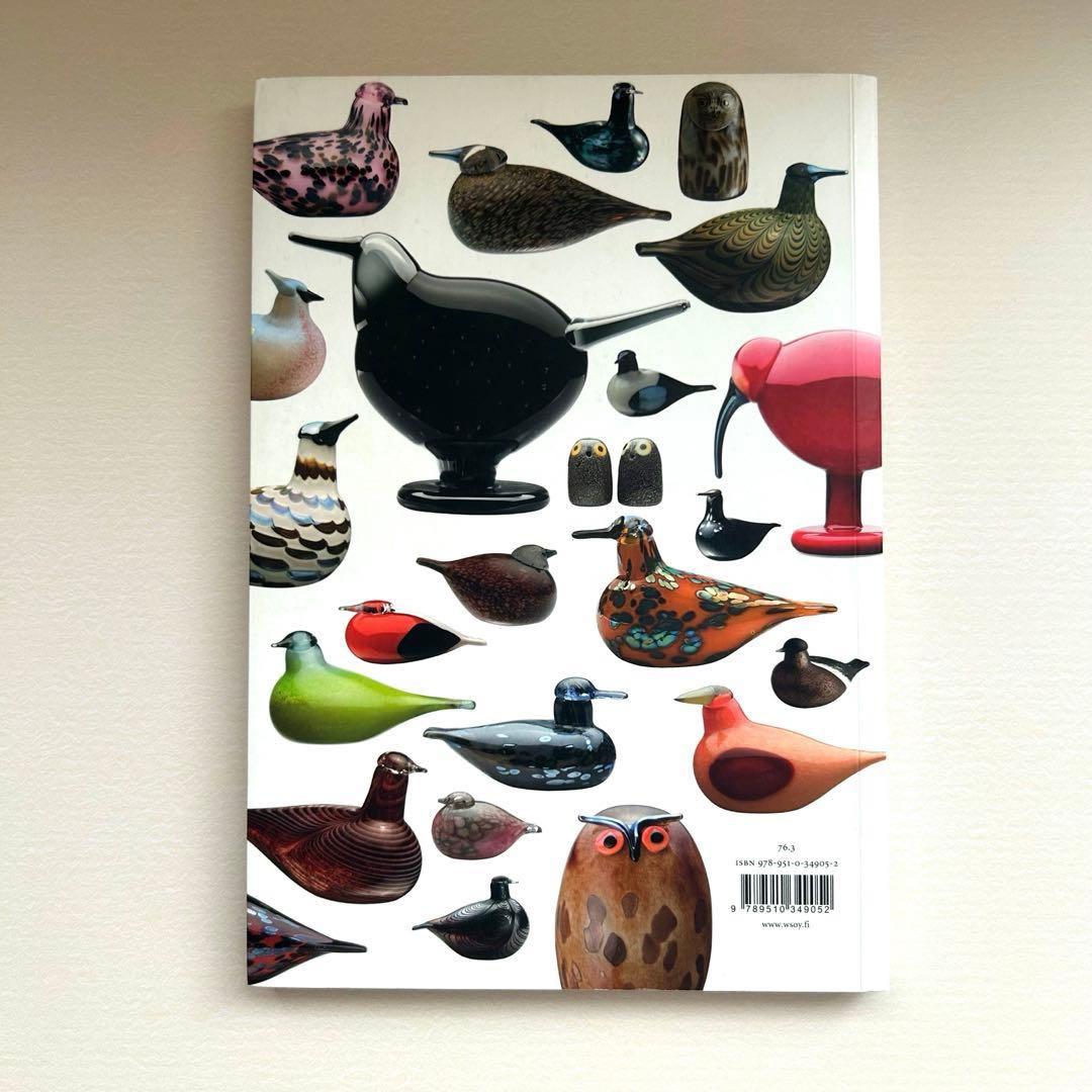 【廃盤】バード本 Birds by Toikka オイバトイッカ