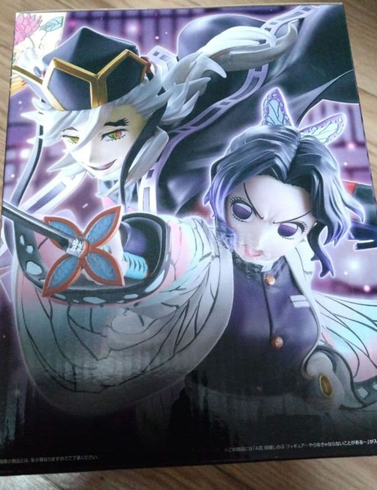 鬼滅の刃　一番くじ　〜姉の仇〜　A賞　胡蝶しのぶ　フィギュア