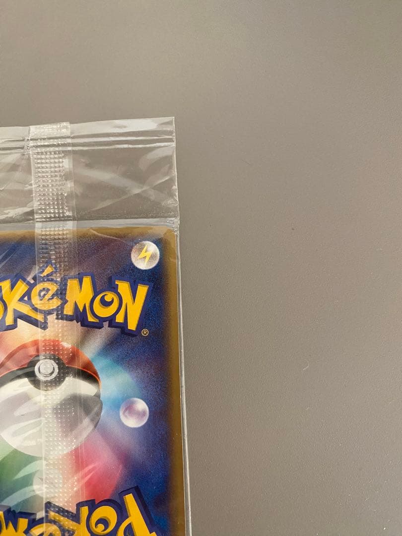 ⭐️未開封⭐️ポケパークのアチャモ プロモ 047/PCG-P PROMO