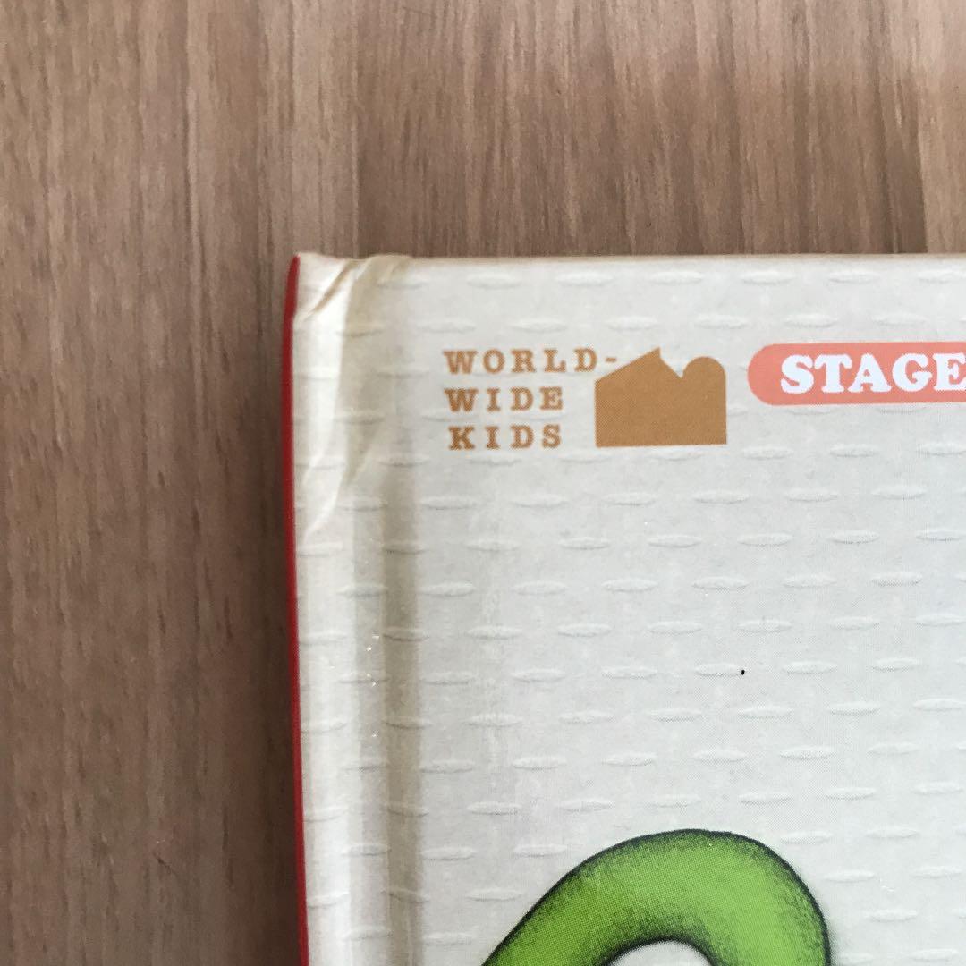 【値下げ】ベネッセ　ワールドワイドキッズ　Stage1 セット