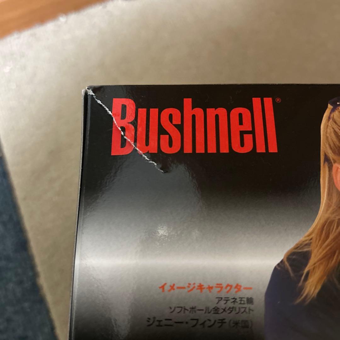 スピードスターv スピードガン