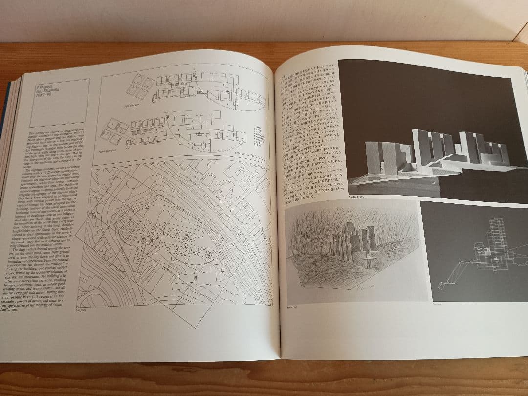 安藤忠雄 本人からの直筆手紙+写真+サイン入り GA ARCHITECT 12