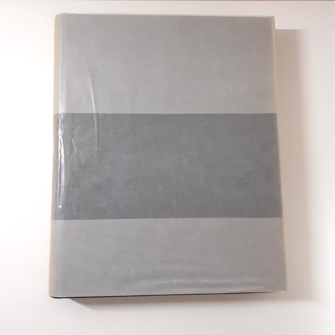 支那古玉図録　梅原末治