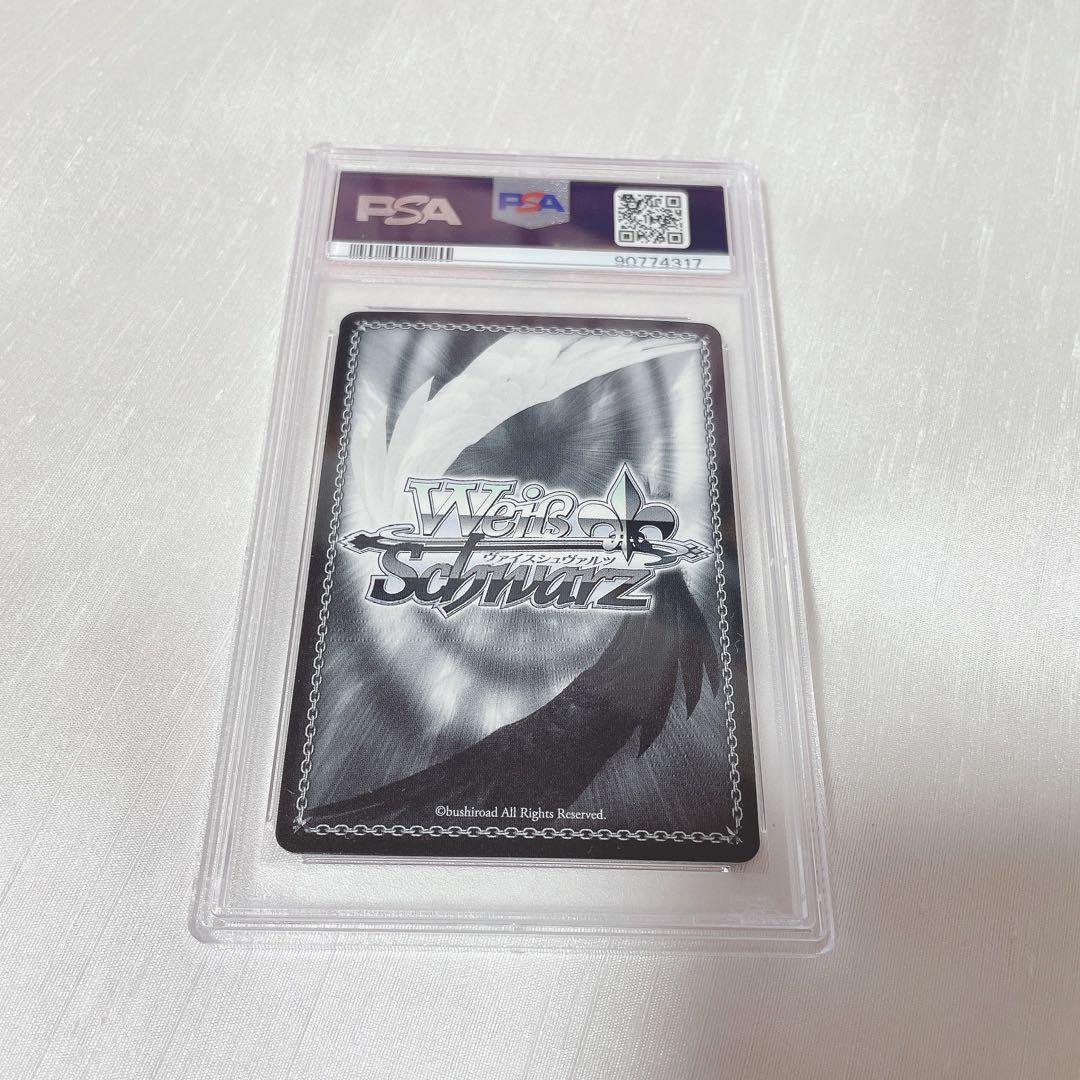 ① PSA10 ヴァイスシュヴァルツ ウマ娘 ヤマニンゼファー SP