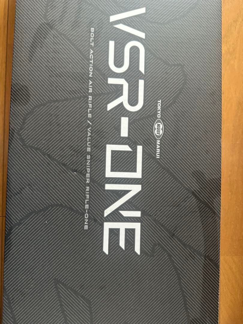 VSR-ONE　ステルスグレー　東京マルイ