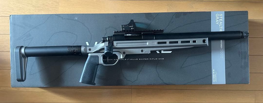 VSR-ONE　ステルスグレー　東京マルイ