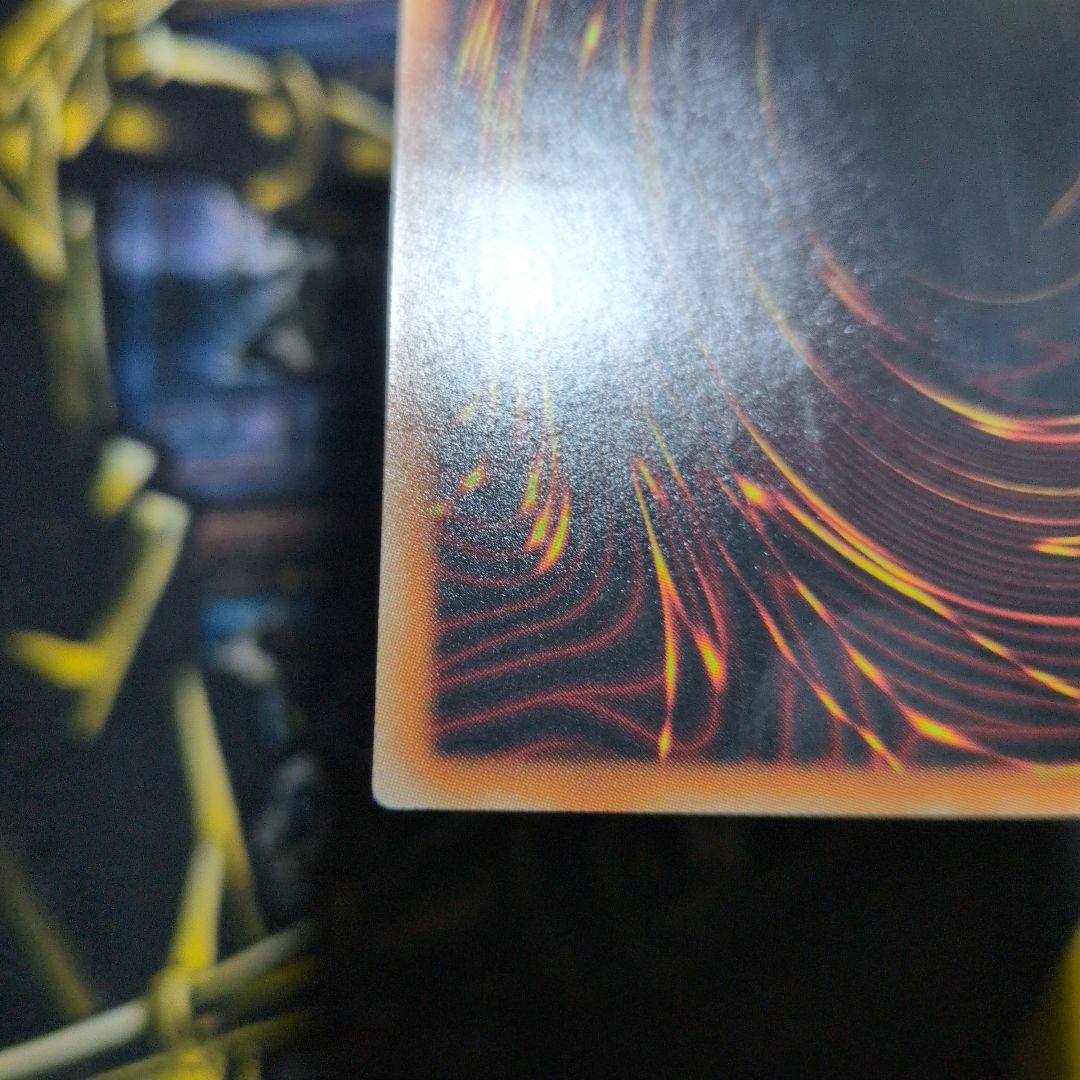 【傷あり特価！】遊戯王 ブラックマジシャン　20th WCS2018