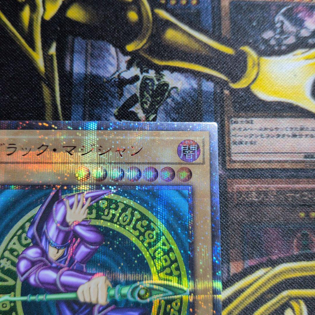 【傷あり特価！】遊戯王 ブラックマジシャン　20th WCS2018