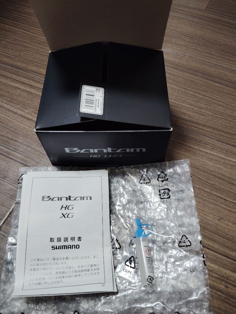 極美品！SHIMANO 22バンタムHG LEFTベイトリール HG
