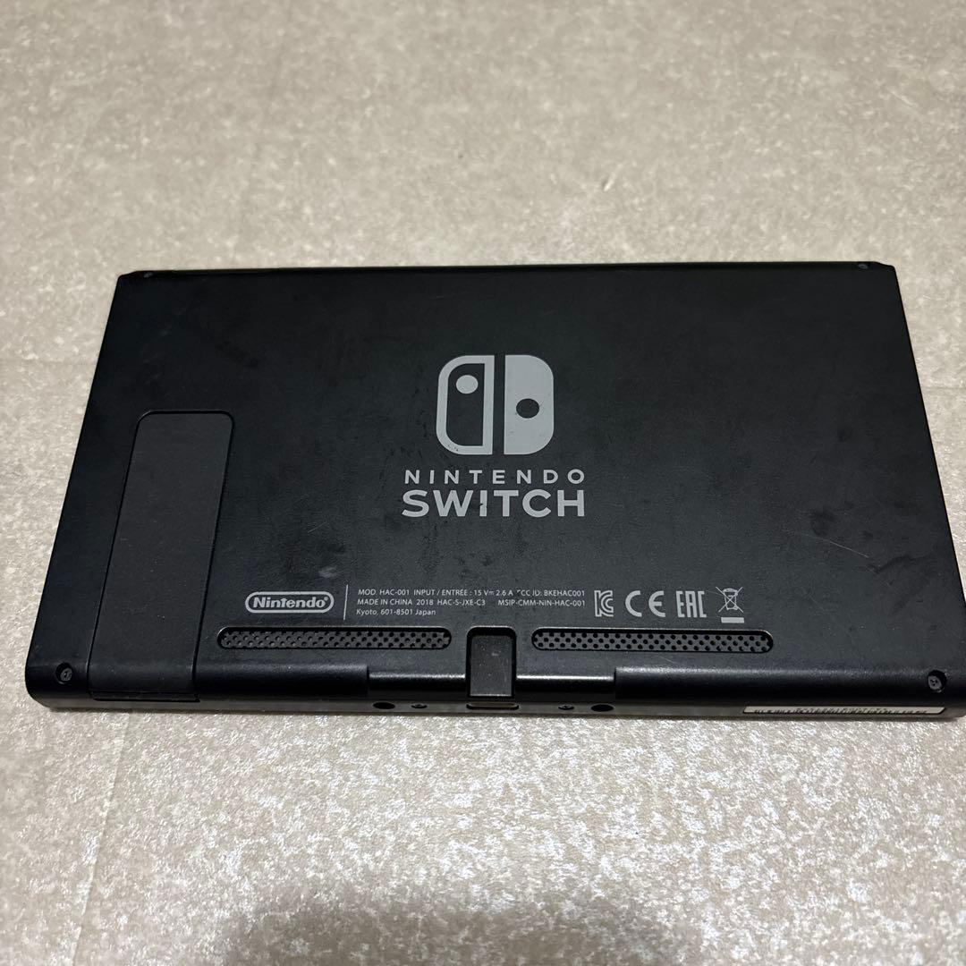 Nintendo Switch Nintendo Switch