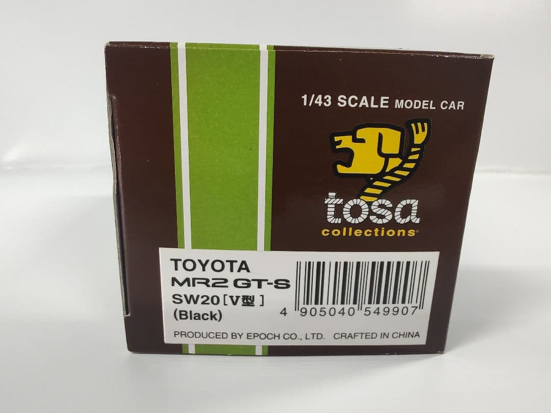 トサ MR2 GT-S (1997 SW20) ブラック 1/43 ミニカー