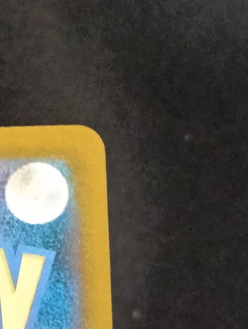 ピカチュウ ex SAR