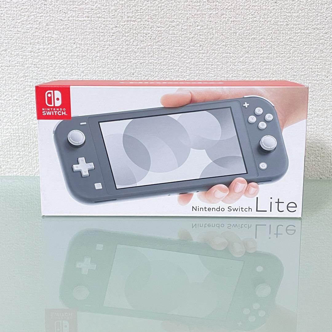 Switch Lite グレー 新品未開封保証書レシート付 2025年11月購入