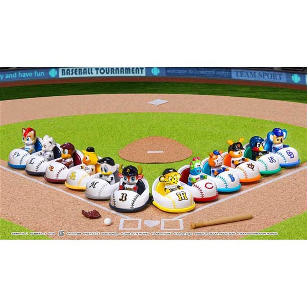 プロ野球トミカ　全種類（12種類）　セット