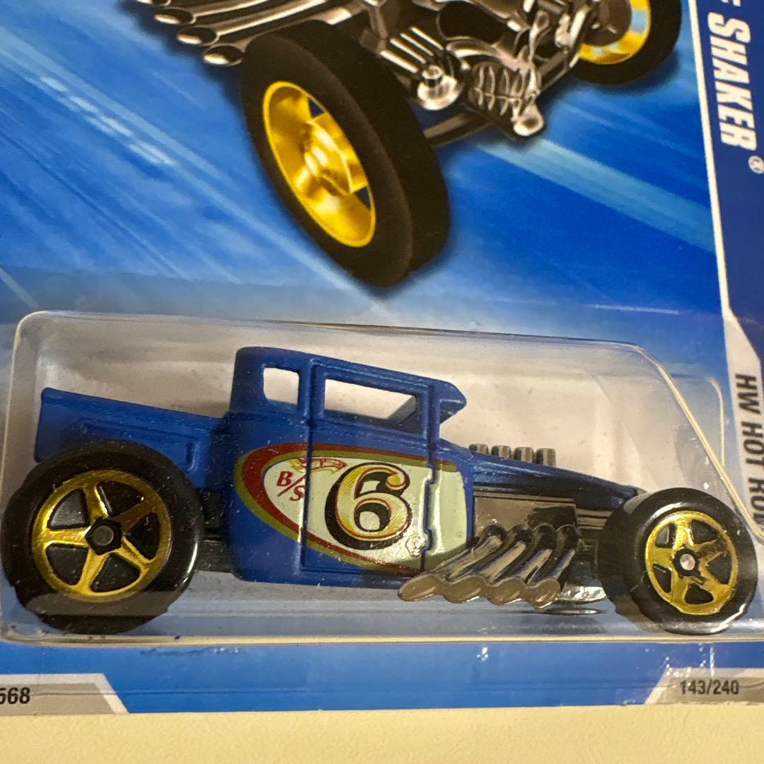 ホットウィール　ボーンシェイカー　12台　まとめ売り