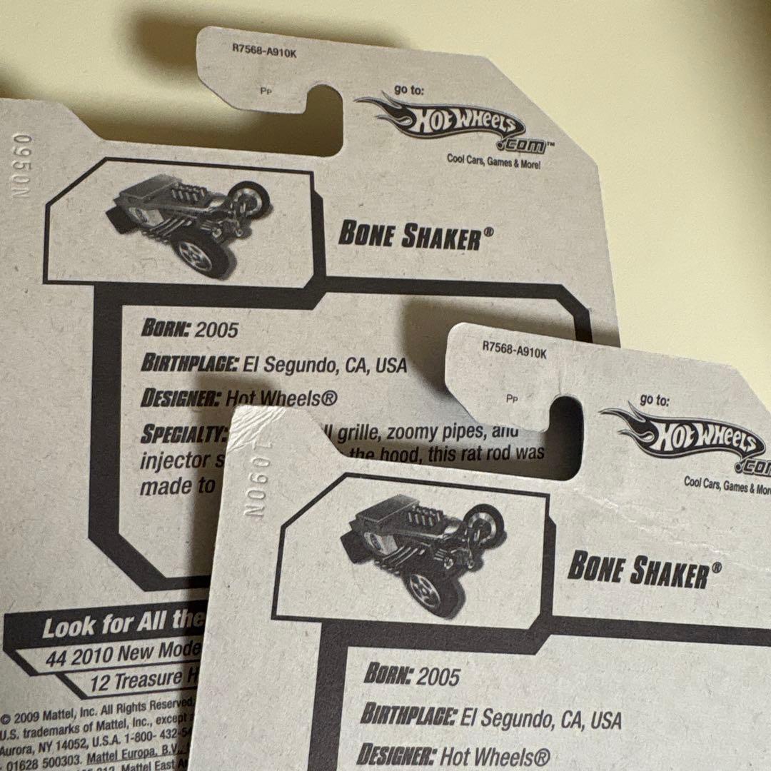 ホットウィール　ボーンシェイカー　12台　まとめ売り