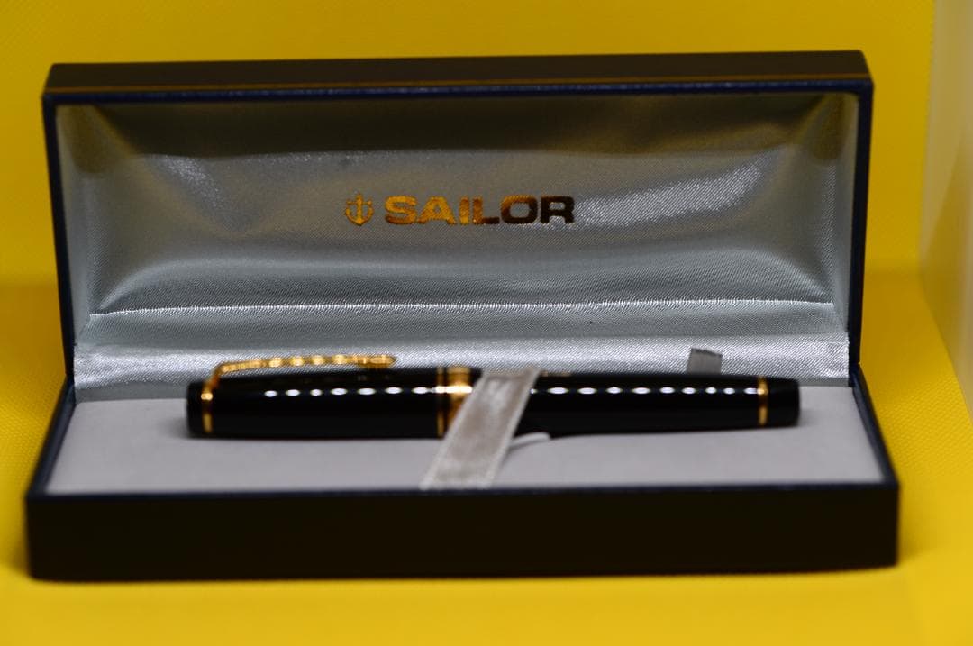 セーラー万年筆　プロフェッショナルギア　中字　（H-M)