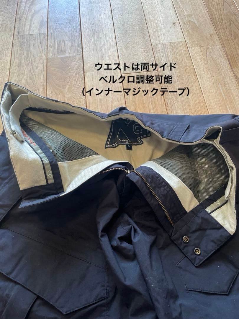 BURTON ANALOG / バートン アナログ　スノボ　パンツ　Lサイズ　黒