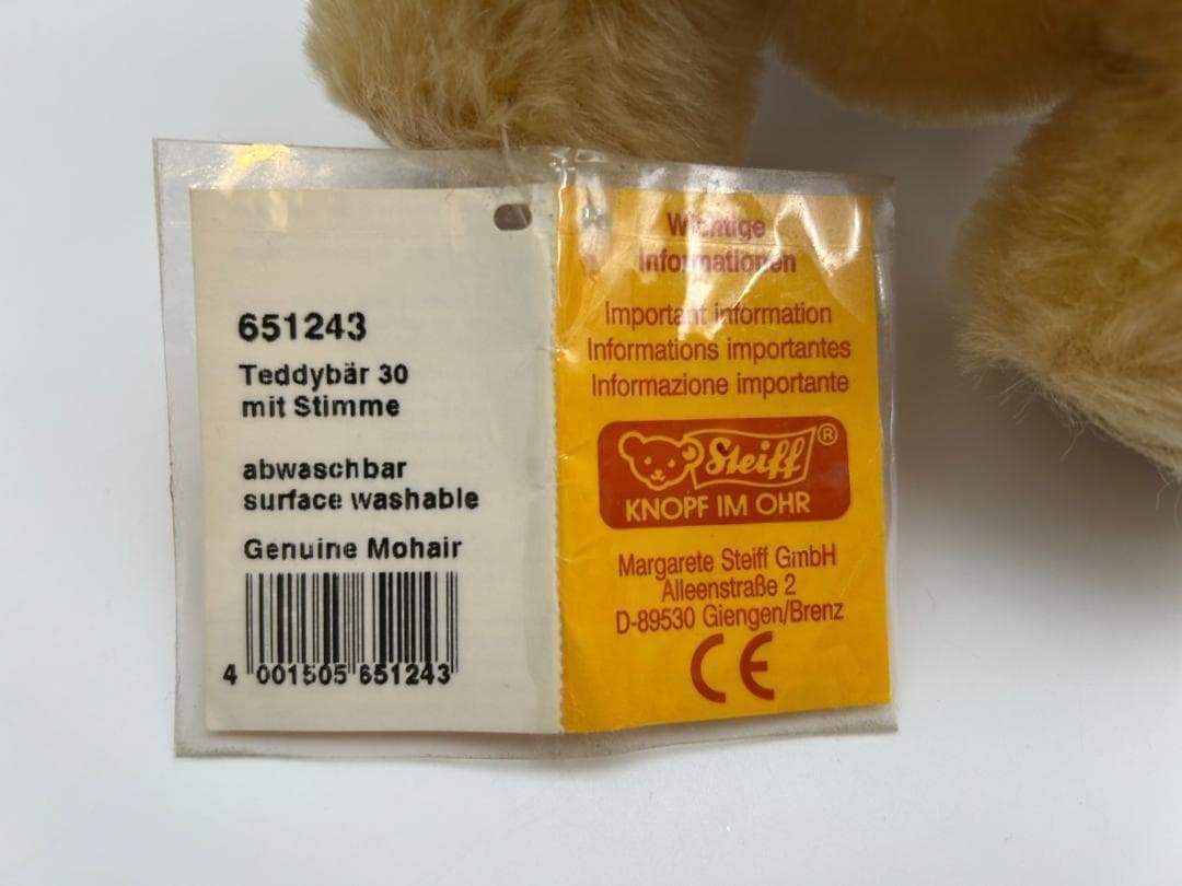 希少・美品！限定ピンバッジ付 シュタイフ プーさん 1994 ディズニーワールド