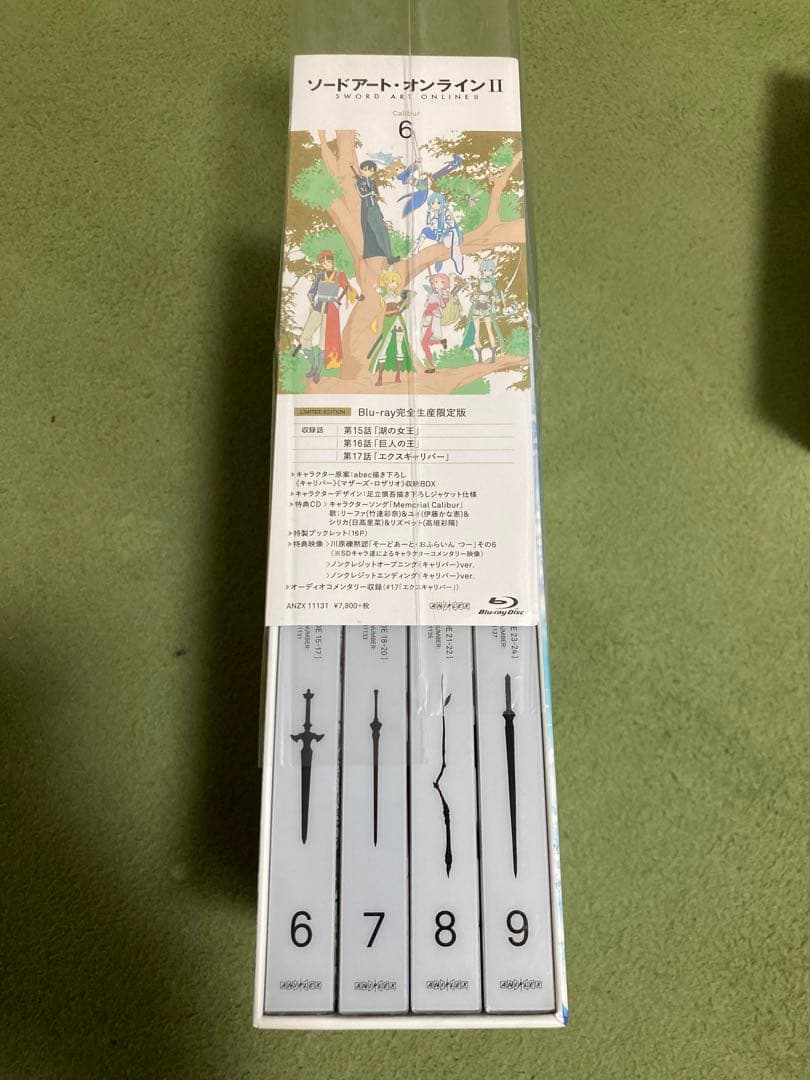 ソードアート・オンラインⅡ コンプリートセット〈完全生産限定版〉