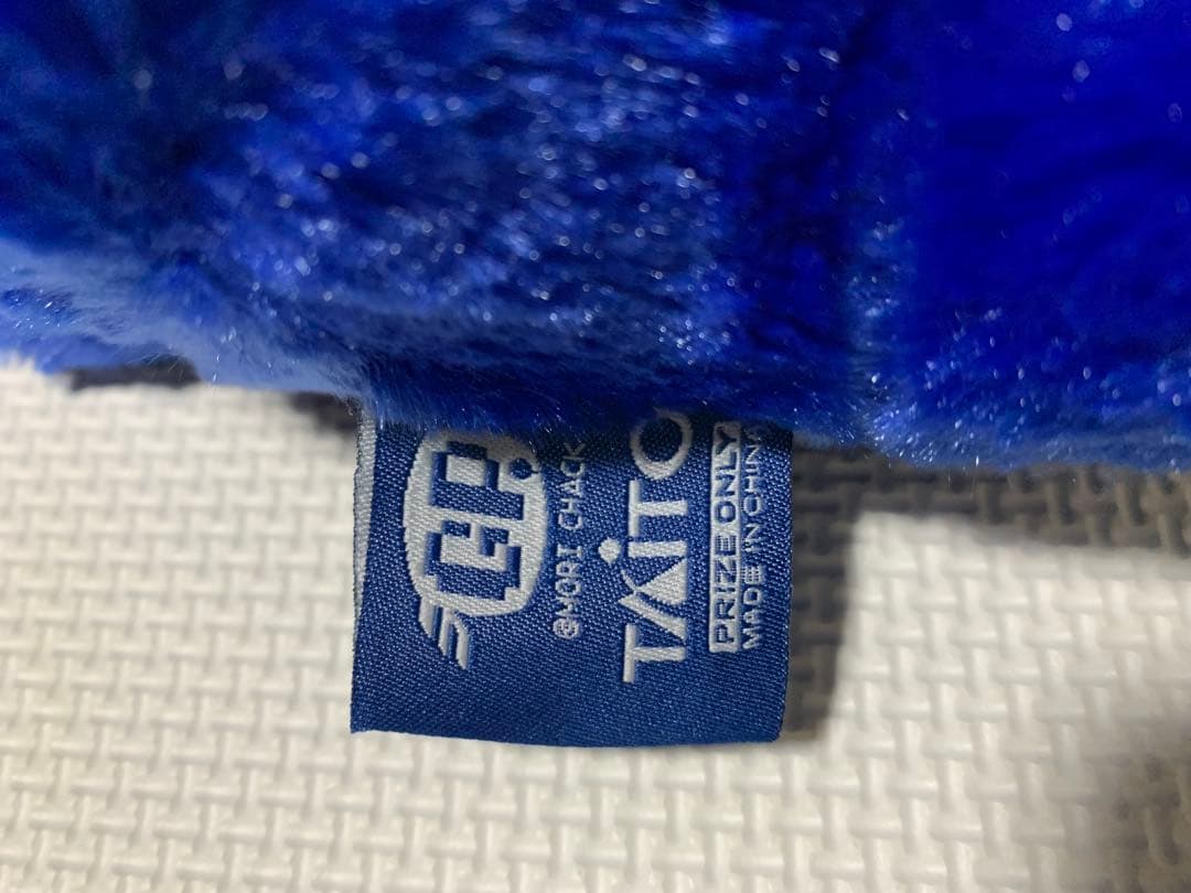 チャックスGP 汎用うさぎ ぬいぐるみ Starry edition ２点