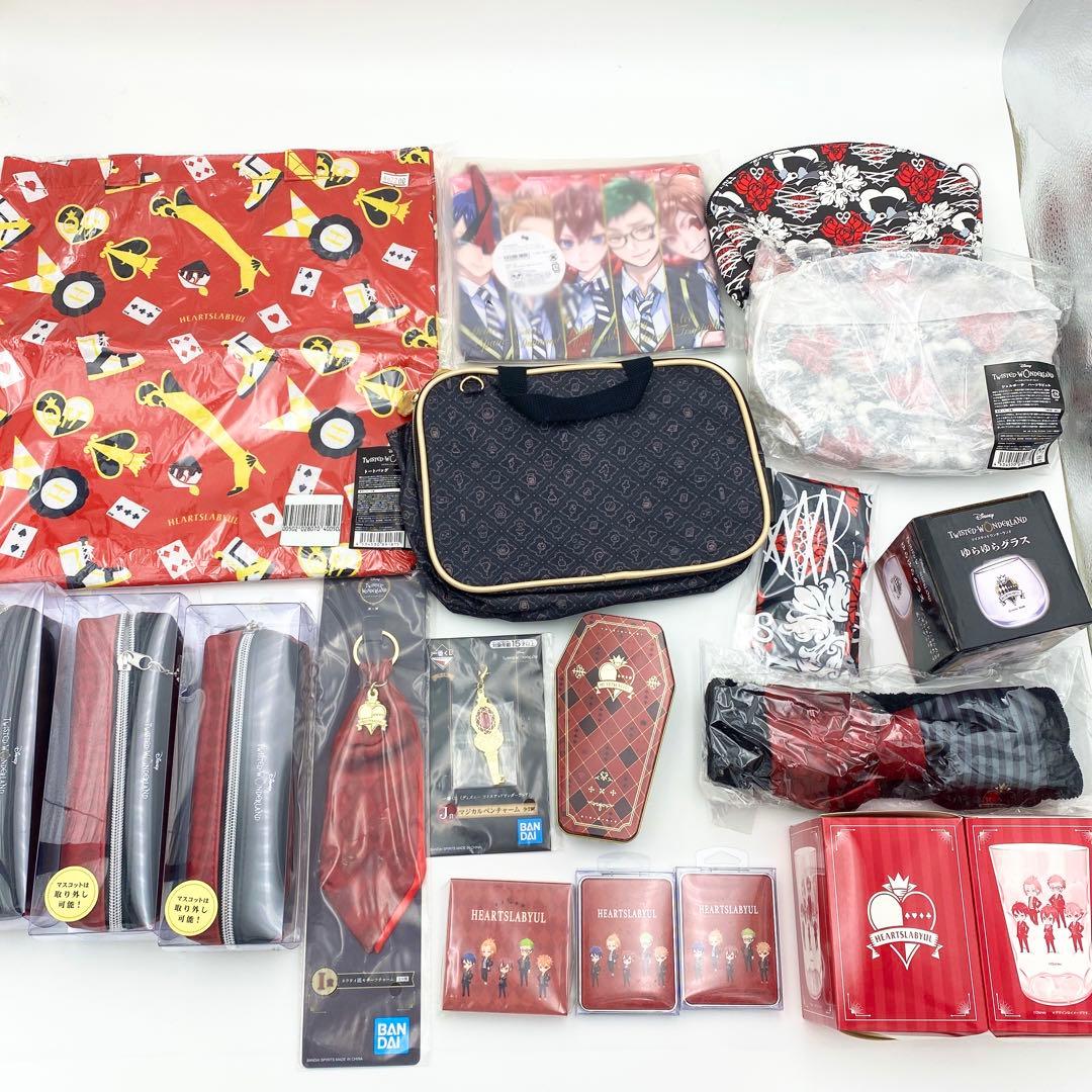 【匿名配送】ツイステ ハーツラビュル寮 グッズ 300点セット まとめ売り