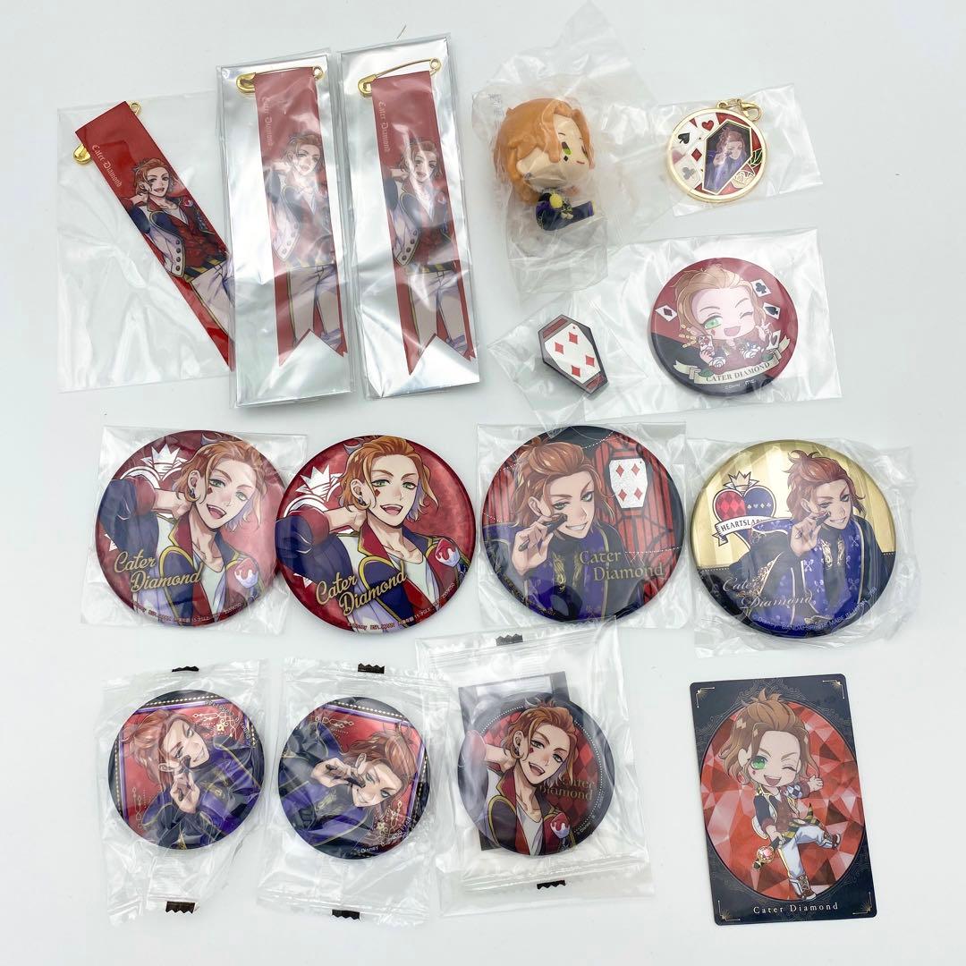 【匿名配送】ツイステ ハーツラビュル寮 グッズ 300点セット まとめ売り