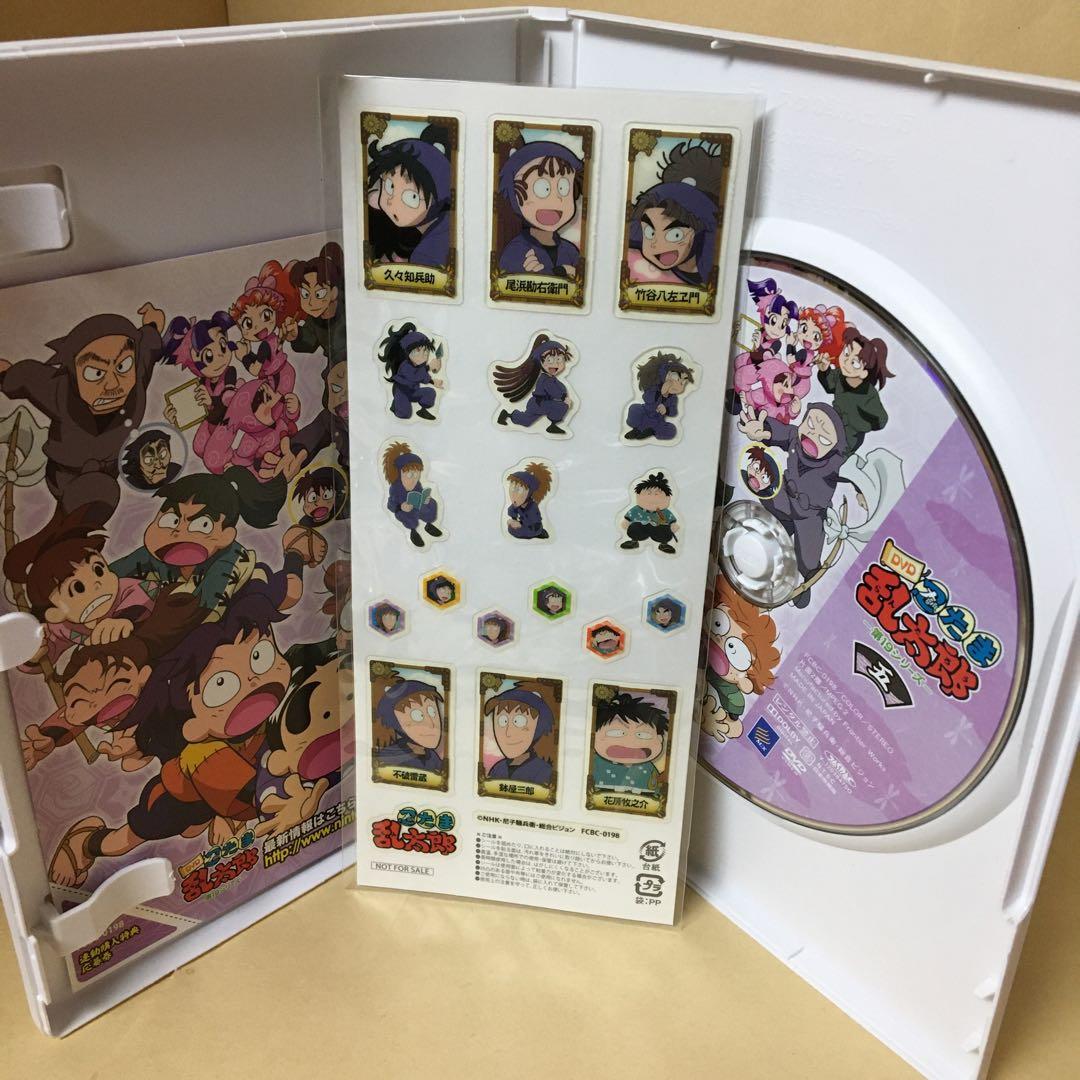 セル版 DVD 忍たま乱太郎 第19シリーズ 全7巻セット 特典付き アニメ