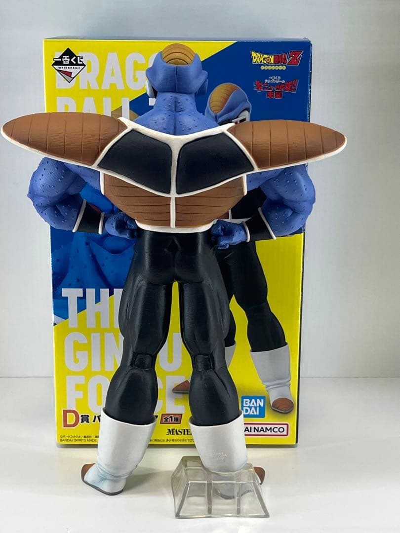 ドラゴンボール一番くじギニュー特戦隊 セット